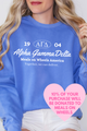 AGD- Oval Greek Letters Philanthropy Comfort Colors Sweatshirt