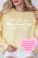 AGD- Oval Greek Letters Philanthropy Comfort Colors Sweatshirt