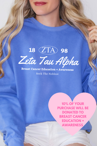 ZTA- Oval Greek Letters Philanthropy Comfort Colors Sweatshirt