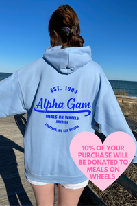 AGD- Blue Circle of Philanthropy Hooded Sweatshirt