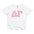 DG- Lover Girl Greek Letters Sorority Tee