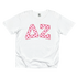 DZ- Lover Girl Greek Letters Sorority Tee