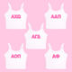 Greek Letters Sorority Tank