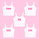 Greek Letters Sorority Tank
