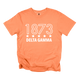 DG- Outlined Year Tee
