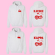 Cherry Pop Sorority Hooded Sweatshirt