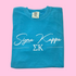 SK Small Sapphire Greek Letters and Script Tee