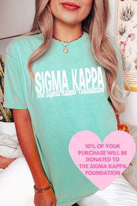 SK- Through and Through Philanthropy Tee