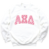 AXID- Lover Girl Letters Sorority Crewneck Sweatshirt