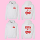 Cherry Pop Sorority Hooded Sweatshirt