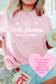 DG- Oval Greek Letters Philanthropy Tee