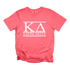 KD- Classic Greek Letters Tee