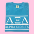 AXID Small Sapphire Greek Letters Tee