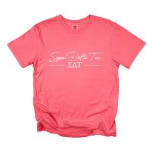 SDT- Greek Letters and Script Tee