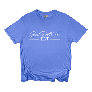 SDT- Greek Letters and Script Tee
