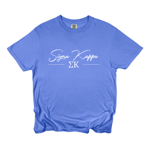 SK- Greek Letters and Script Tee