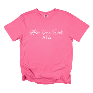 AGD- Greek Letters and Script Tee