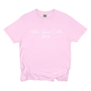 AGD- Greek Letters and Script Tee