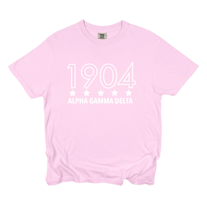 AGD- Outlined Year Tee