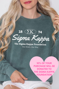 SK- Oval Greek Letters Philanthropy Comfort Colors Sweatshirt