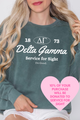DG- Oval Greek Letters Philanthropy Comfort Colors Sweatshirt