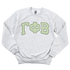 GPHI- Green Plaid Greek Letters Crewneck Sweatshirt