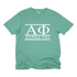 APHI- Classic Greek Letters Tee