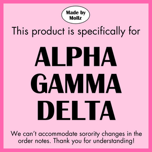 AGD- The Alex Sorority Hooded Sweatshirt