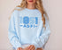 ADPI- 1851 Sorority Sweatshirt