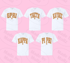 Gingerbread Arch Sorority Tee