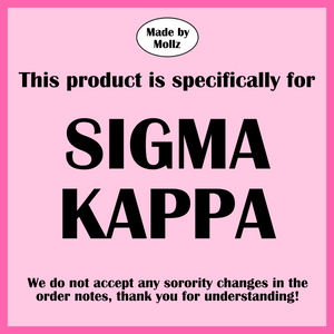 SK- Greek Letters and Script Tee