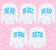 Snowflake Arch Sorority Sweatshirt