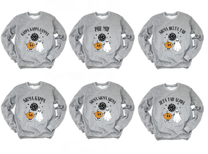 Pumpkin Disco Party Halloween Sweatshirt