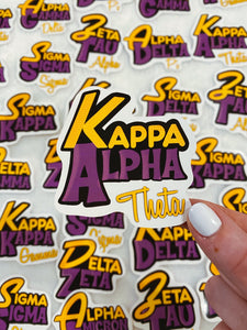 Hannah Inspired Sorority Sticker