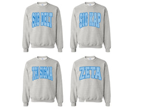 Customizable Varsity Letters Sorority Crewneck Sweatshirt