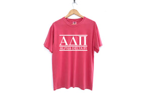 ADPi EXCLUSIVE Greek Letters Tee