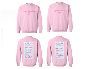 Order Up Crewneck Sorority Sweatshirt